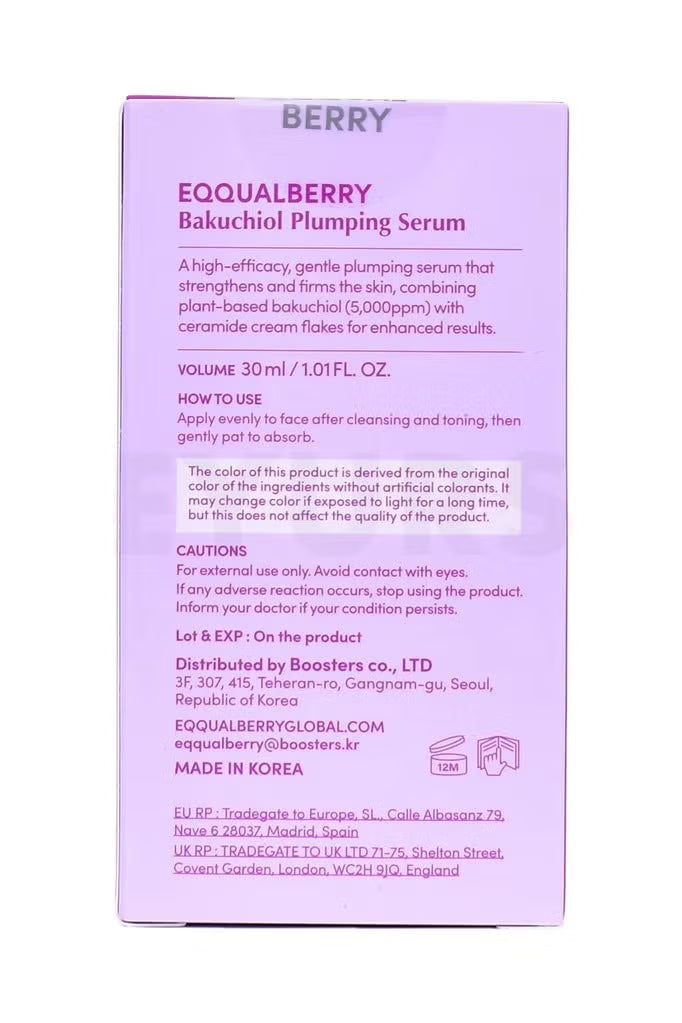 سيروم باكوتشيول الممتلئ من إيكوال بيري (الأصلي)