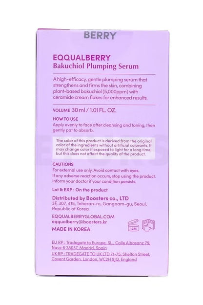 سيروم باكوتشيول الممتلئ من إيكوال بيري (الأصلي)